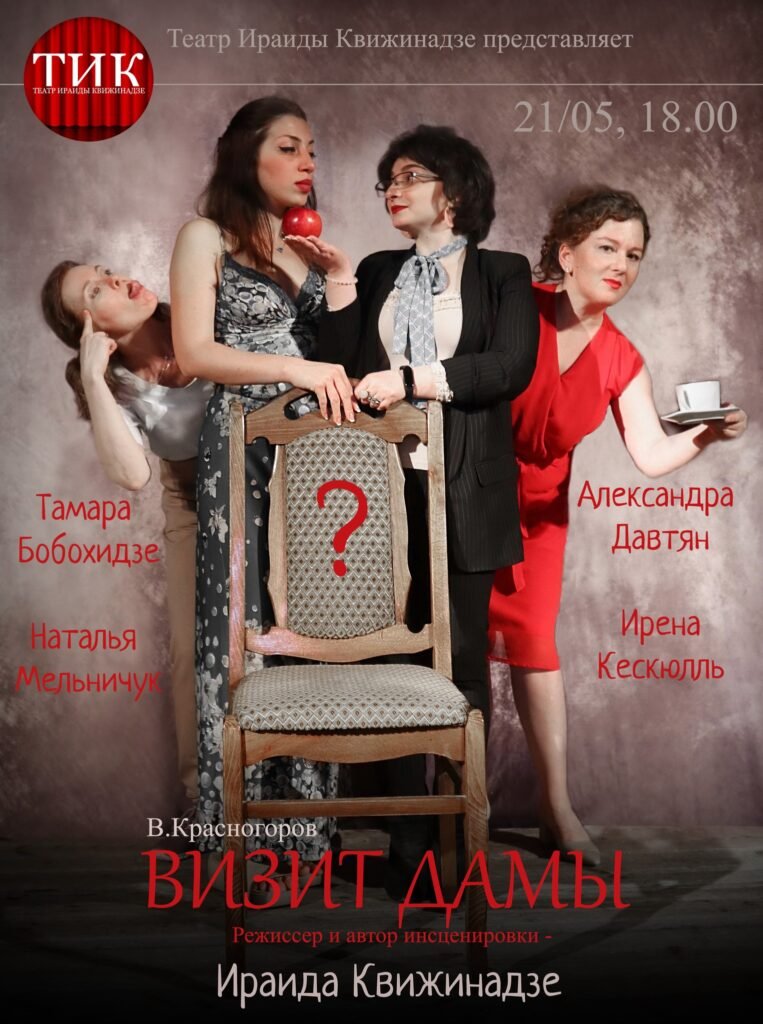 bagdonas marketing agency, სრული მარკეტინგული მომსახურება ,ფოტო/ ვიდეო გადაღება